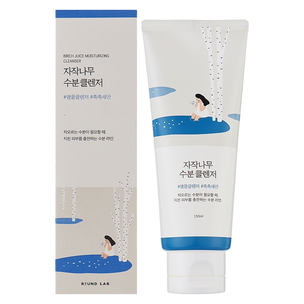 ژل شوینده مرطوب کننده و تسکین دهنده راندلب مدل Birch Juice